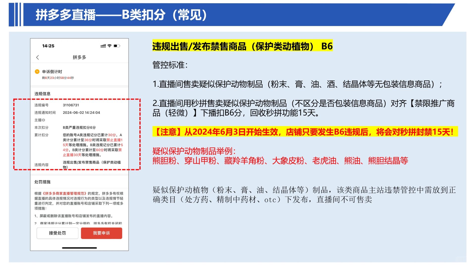 d68fcac00b139a32aaeaad520ab8197f.jpg