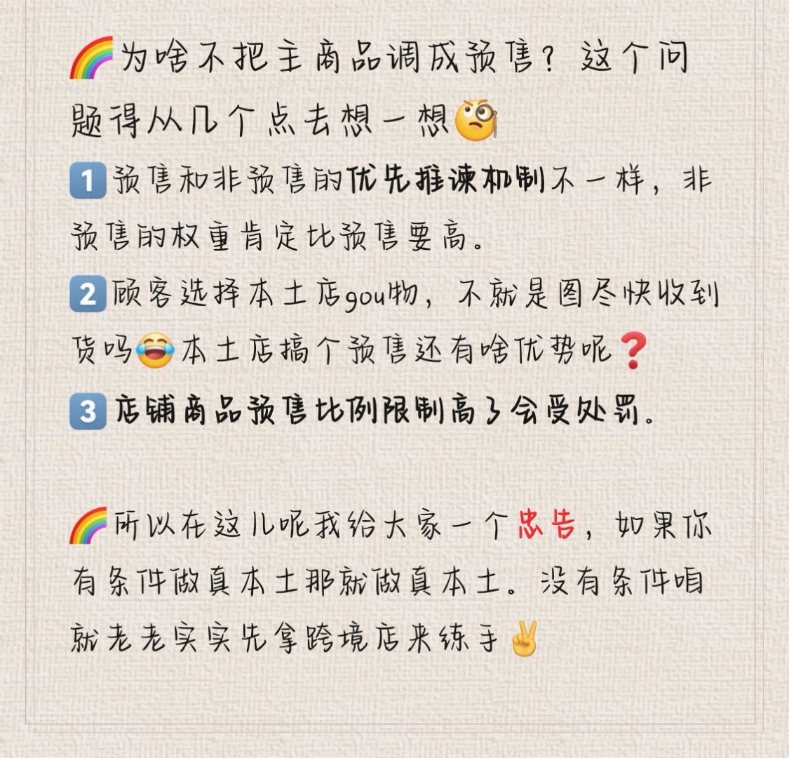 dec52aa4a5e05655e6a241f897bc32e1.jpg