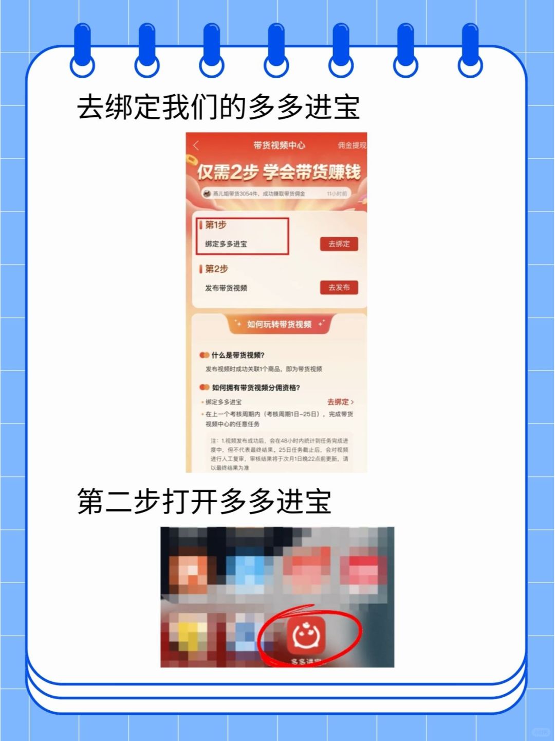 89ebc9c281cf68dbb57604317c5cb9fe.jpg
