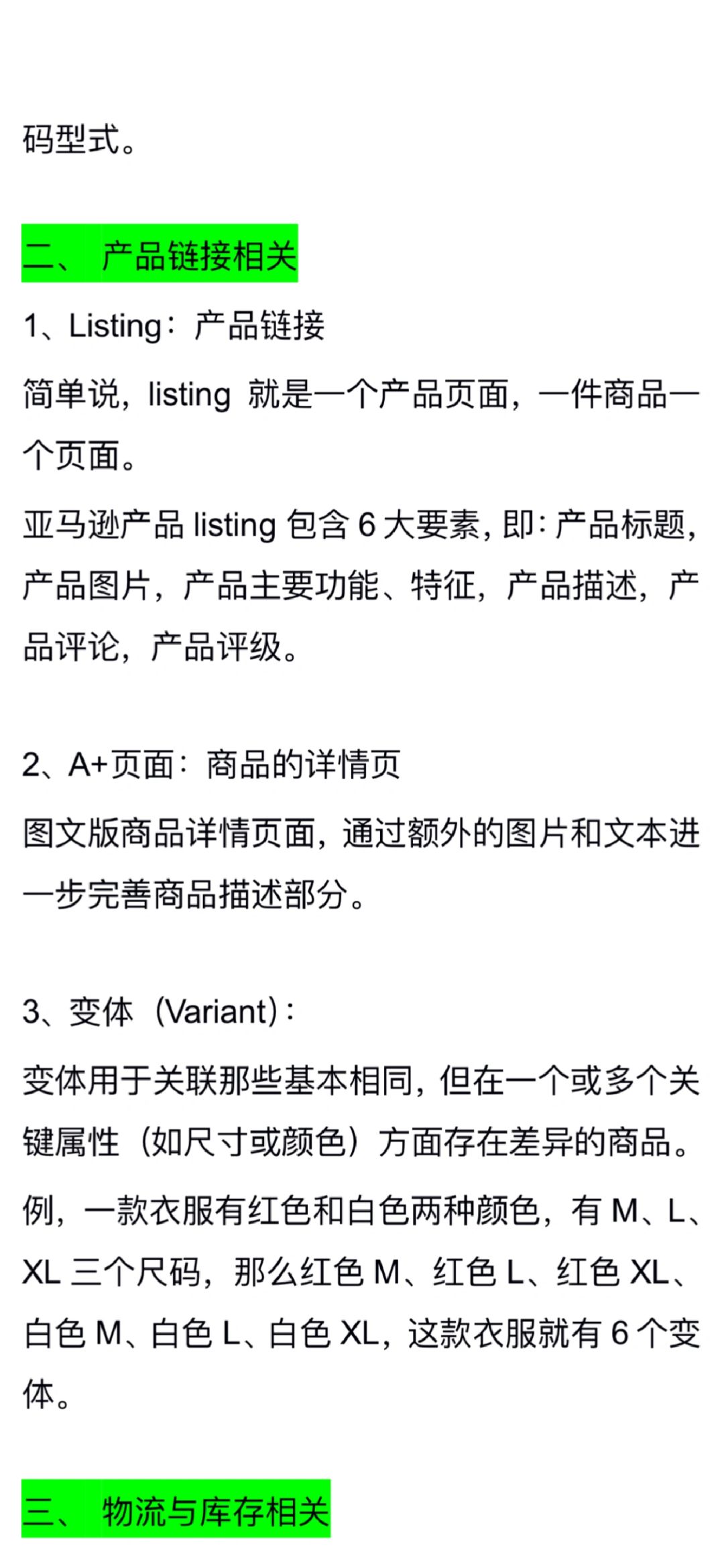 fe42da7f16a8164d3dc528e1346f439c.jpg