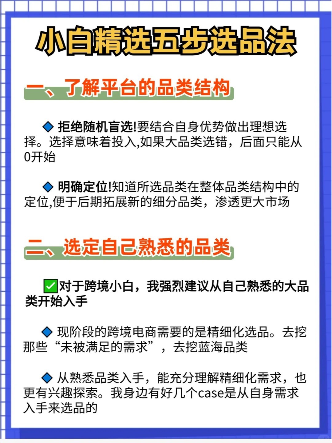 ce09a5140d7a7c2a01e2eaa946af4f69.jpg