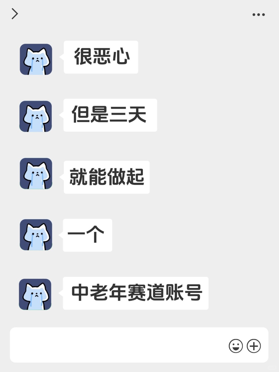 3f599a9e4c10f9e6eca2a427300c5f6b.jpg