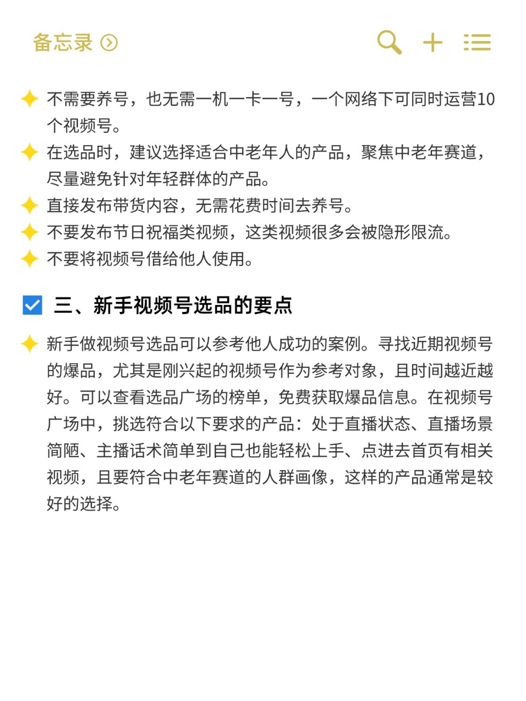 c675c51eb38c9af9d446b06a3164b3e1.jpg