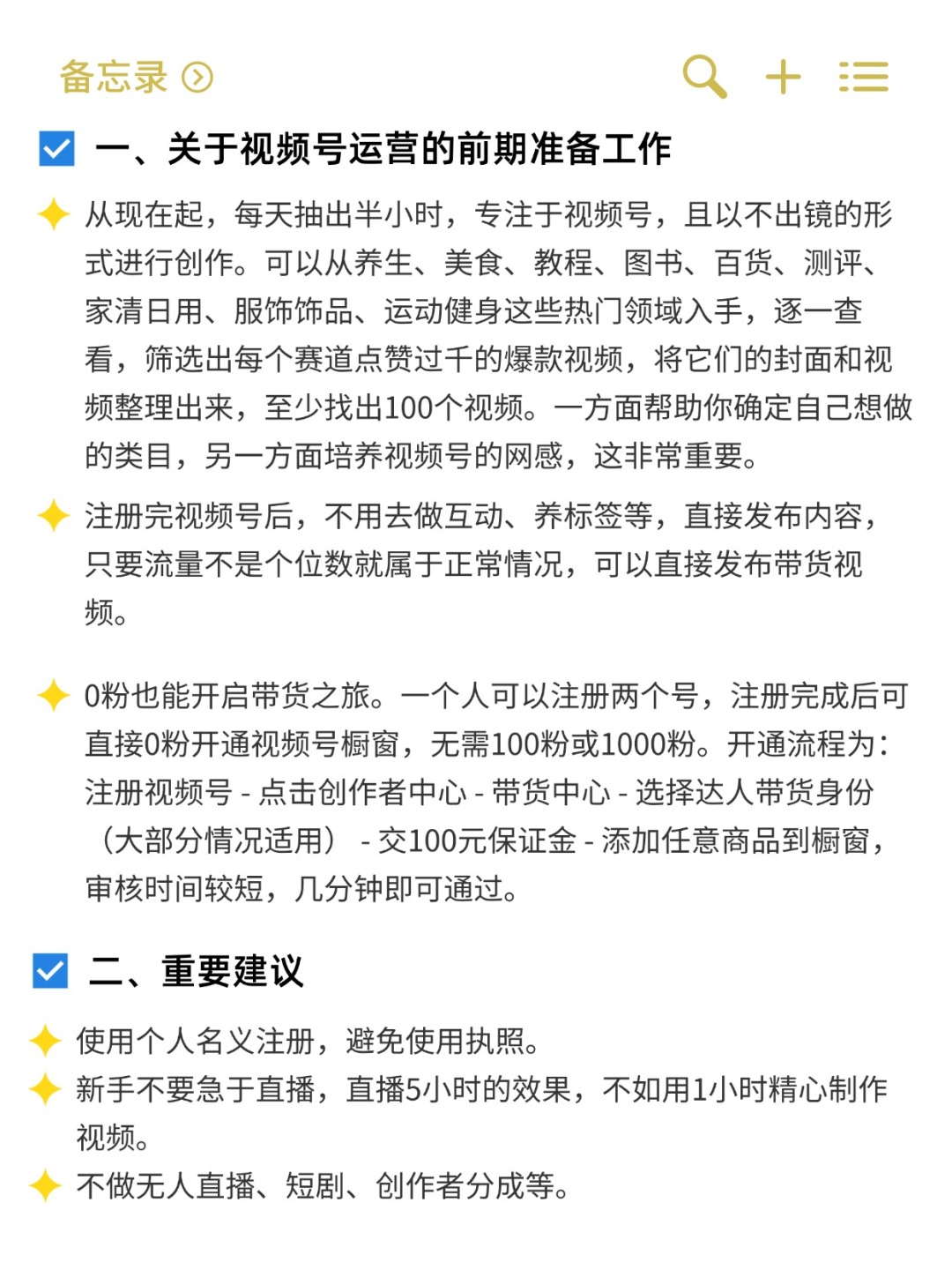 018a863be544b837a564d87b3855d749.jpg