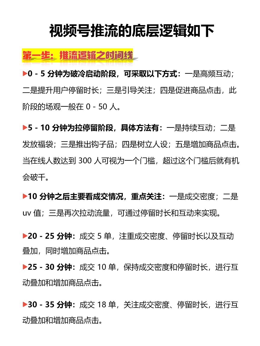 95d80bc51db9163e588b68d18cc0291a.jpg