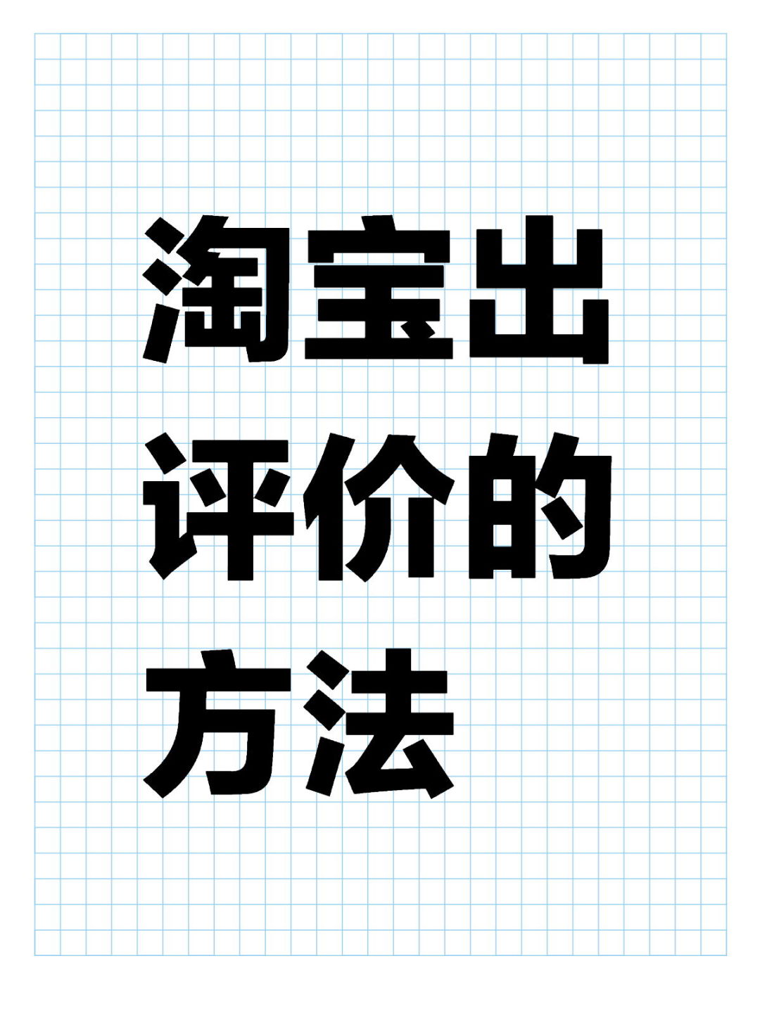 b6c453c261348f26a742acf252e53a50.jpg
