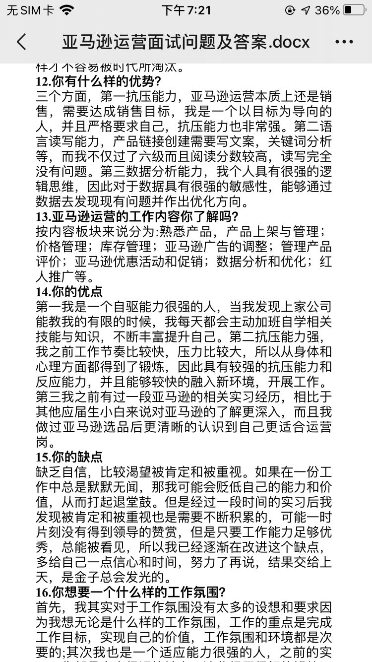 67ec15050390bccd9dc10507ee756970.jpg
