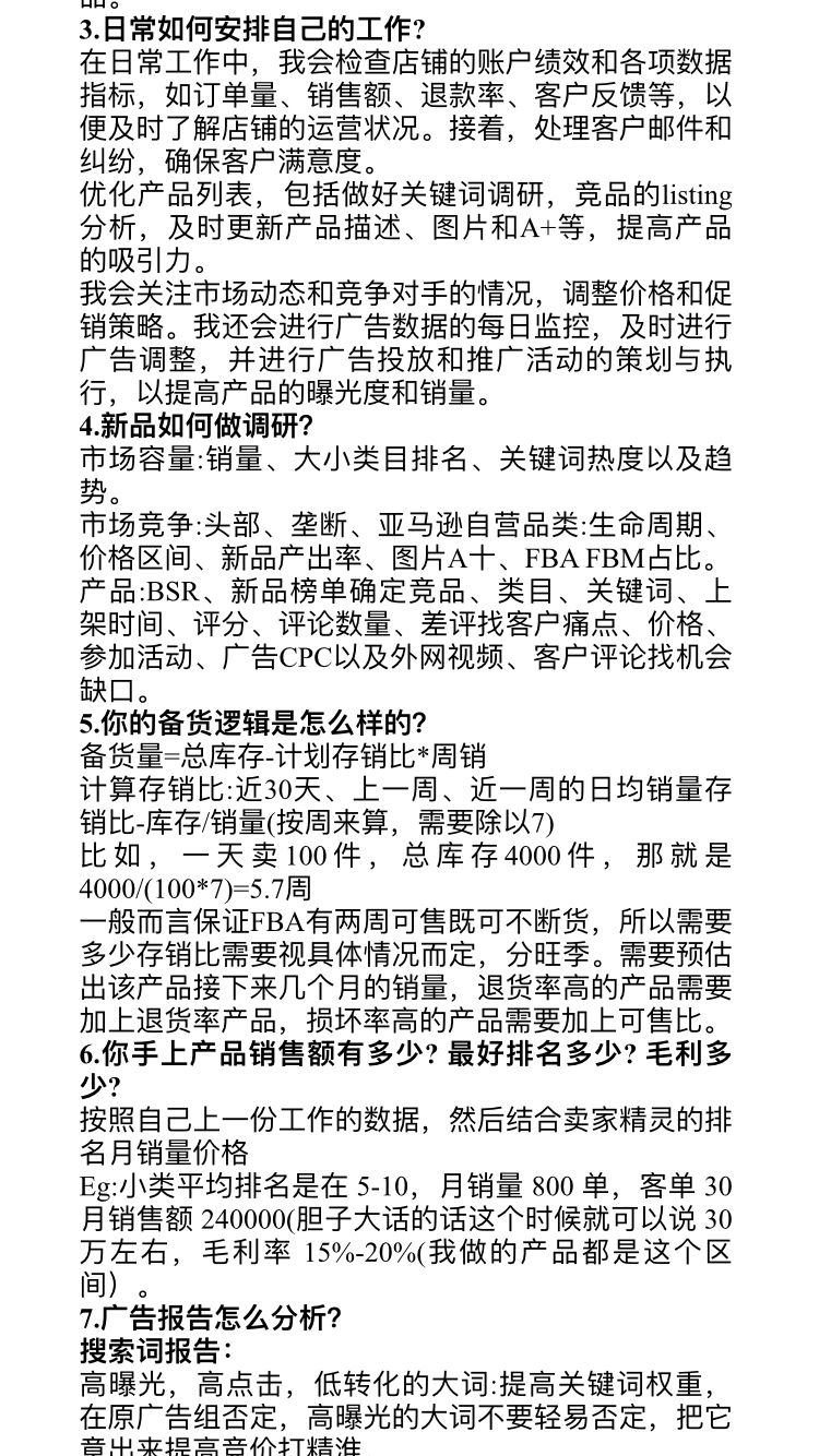 cf601b9b7b296579030f558c464cd6ae.jpg