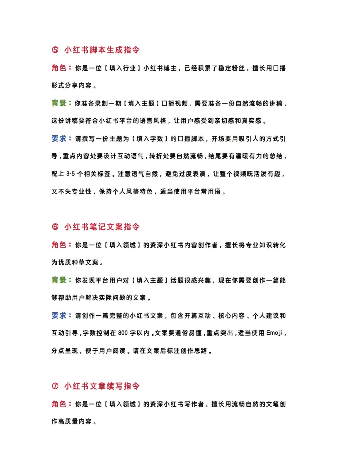 7f35e33f1c1986b12fb36b9cff008fac.jpg
