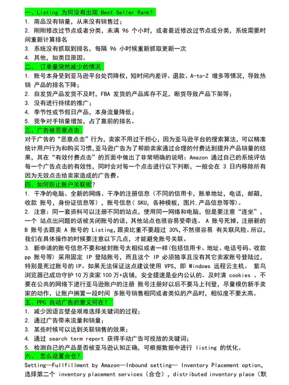 5cd19b372a68c1e6ed31a67b993f8af0.jpg
