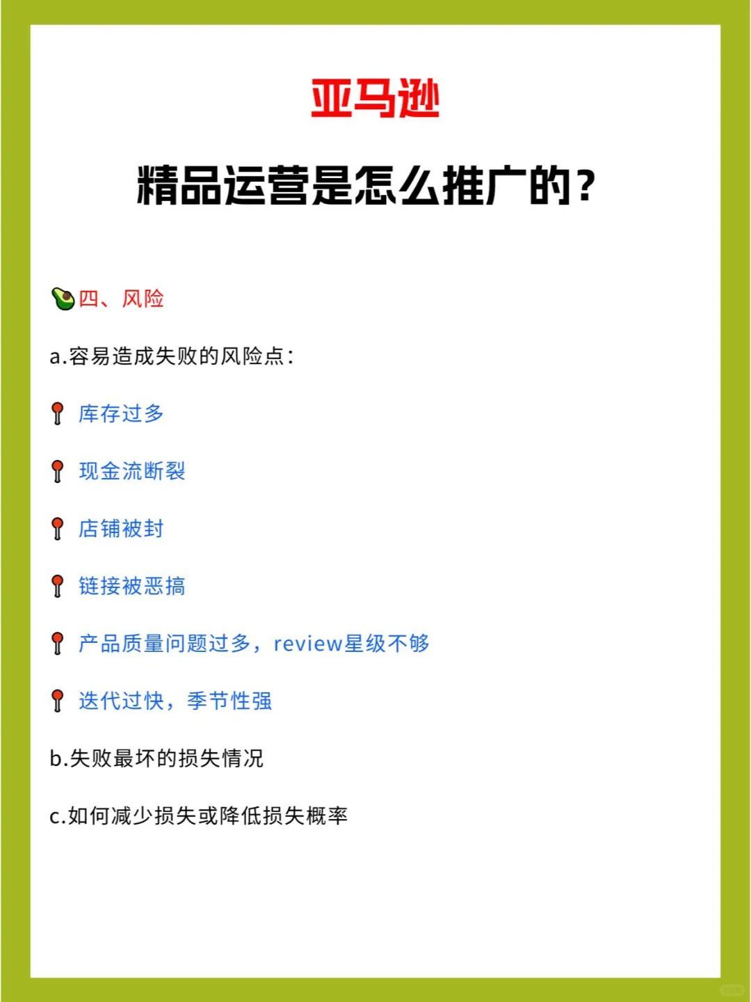9900d2cac9190521cab0074dfec1ad43.jpg