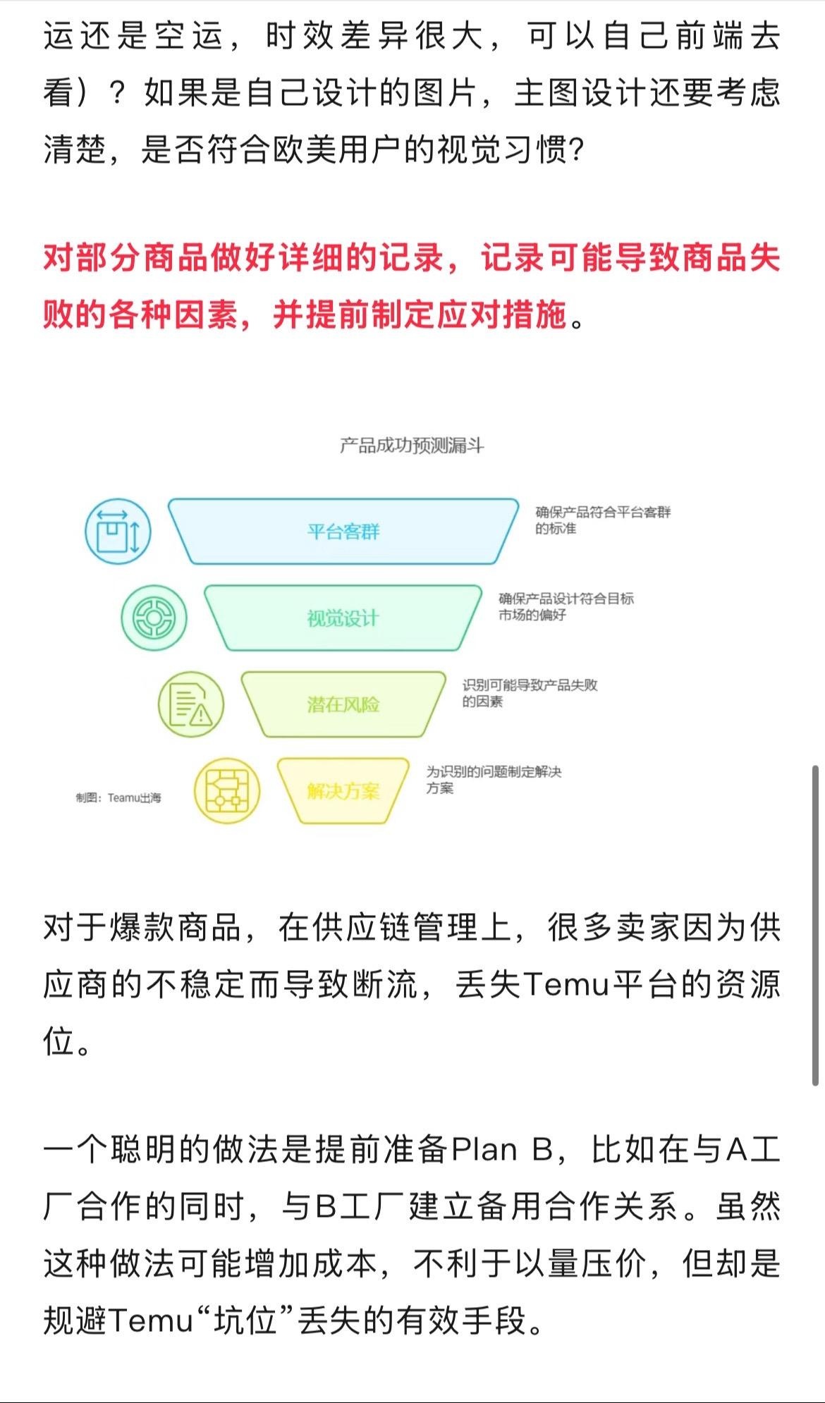 qw4.jpg