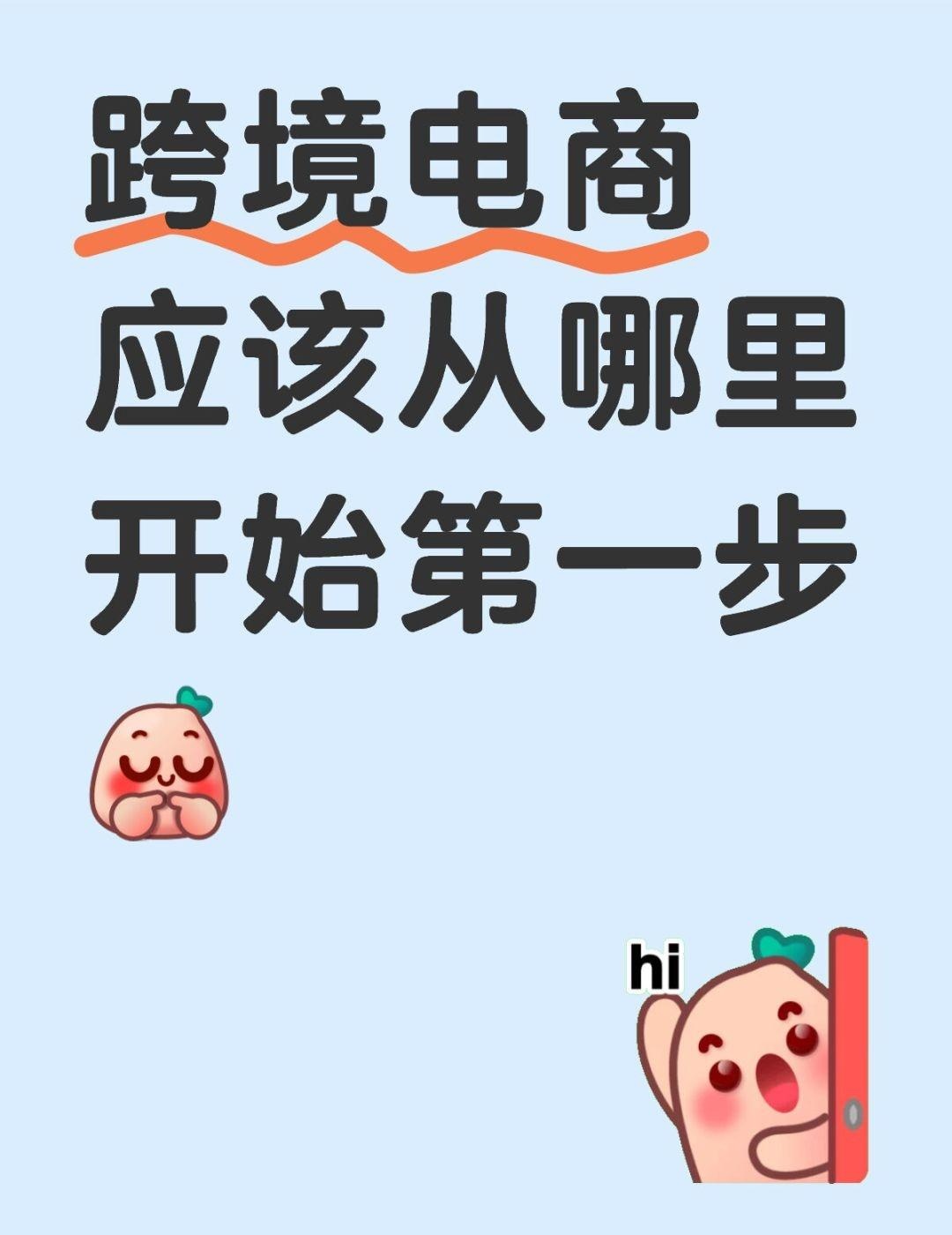 qw1.jpg