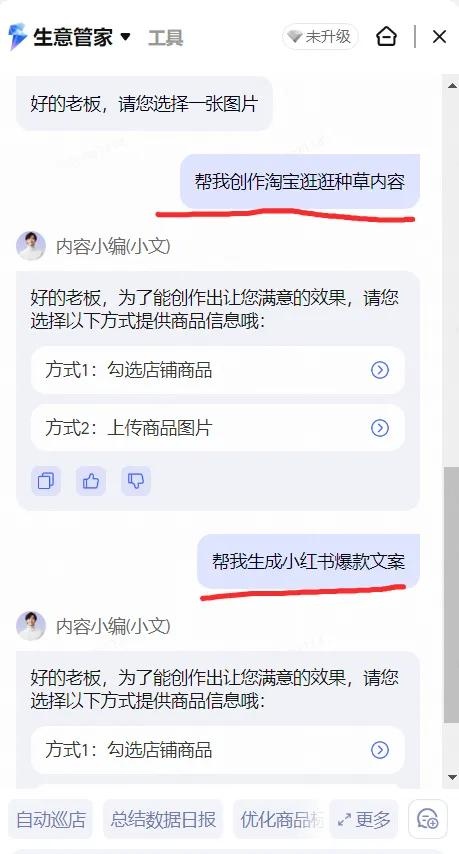 qw5.jpg