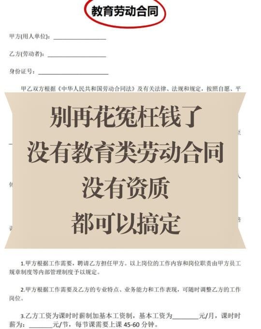 qw5.jpg
