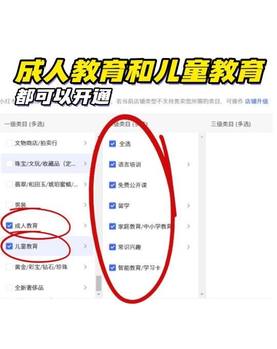 qw4.jpg