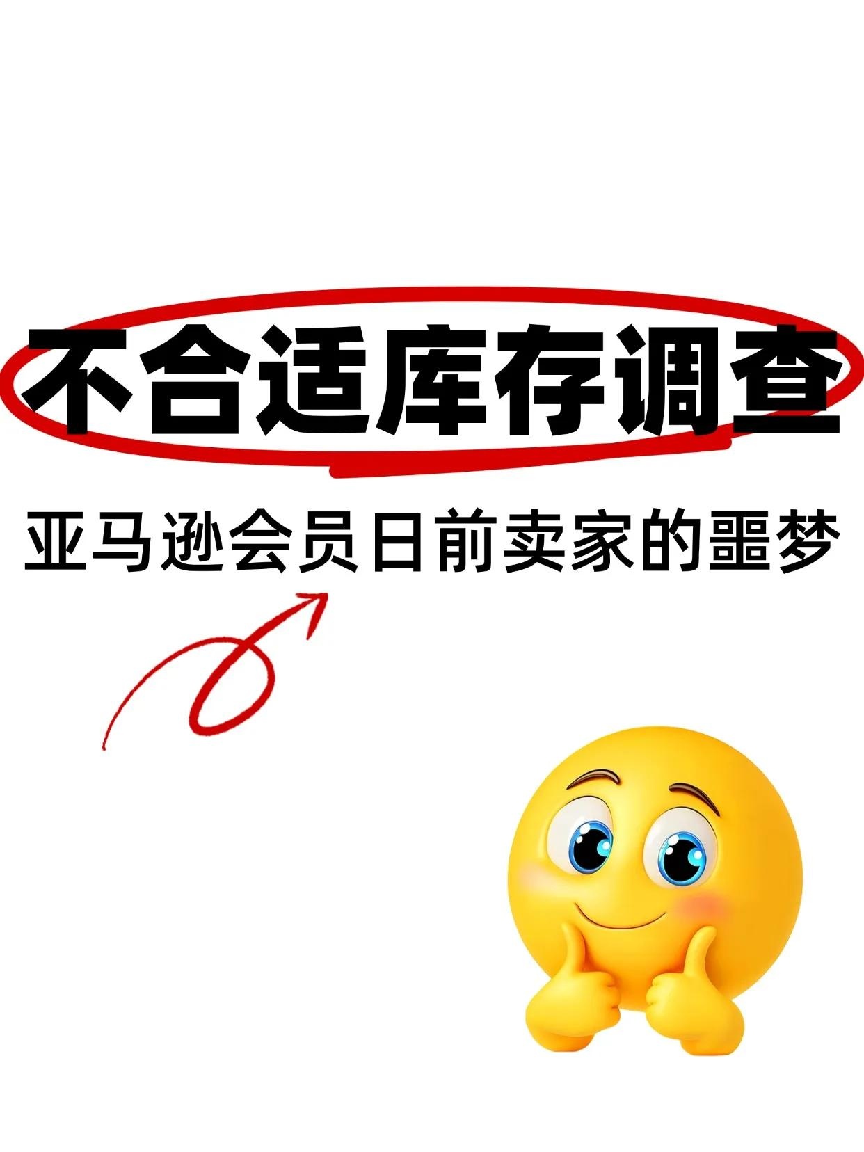 qw1.jpg