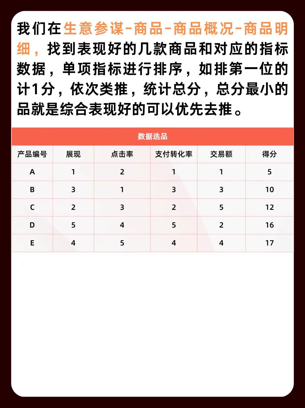 qw4.jpg