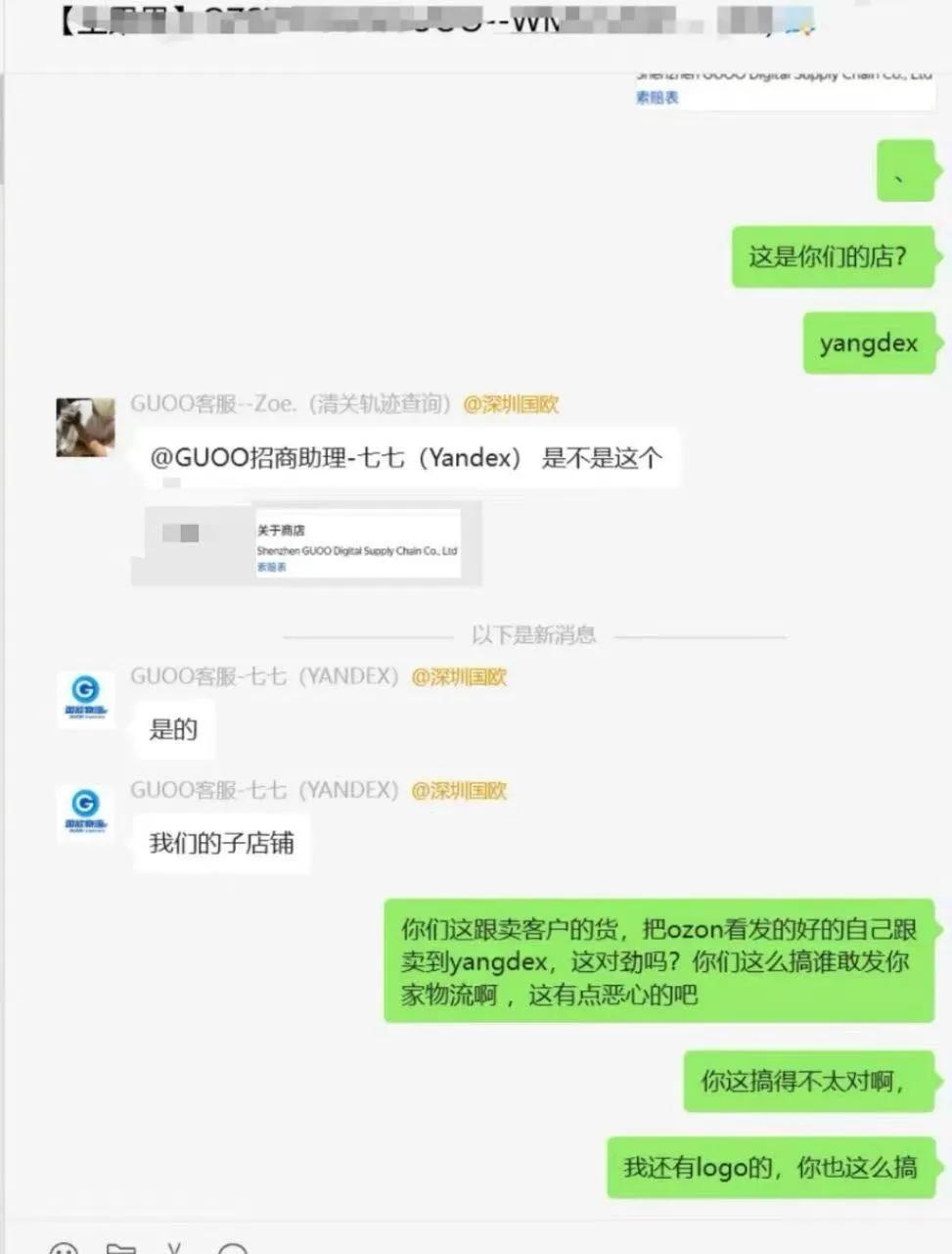 qw1.jpg