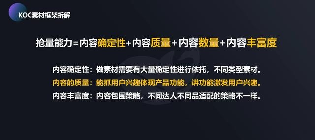 qw5.jpg