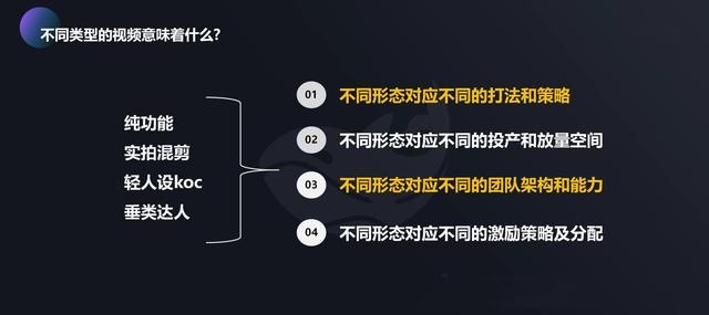 qw6.jpg
