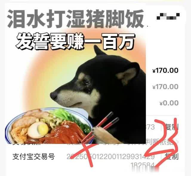 qw4.jpg