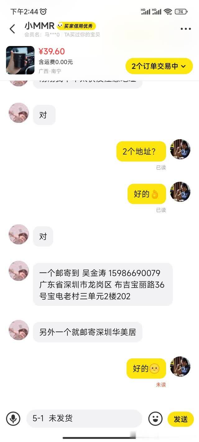 qw5.jpg