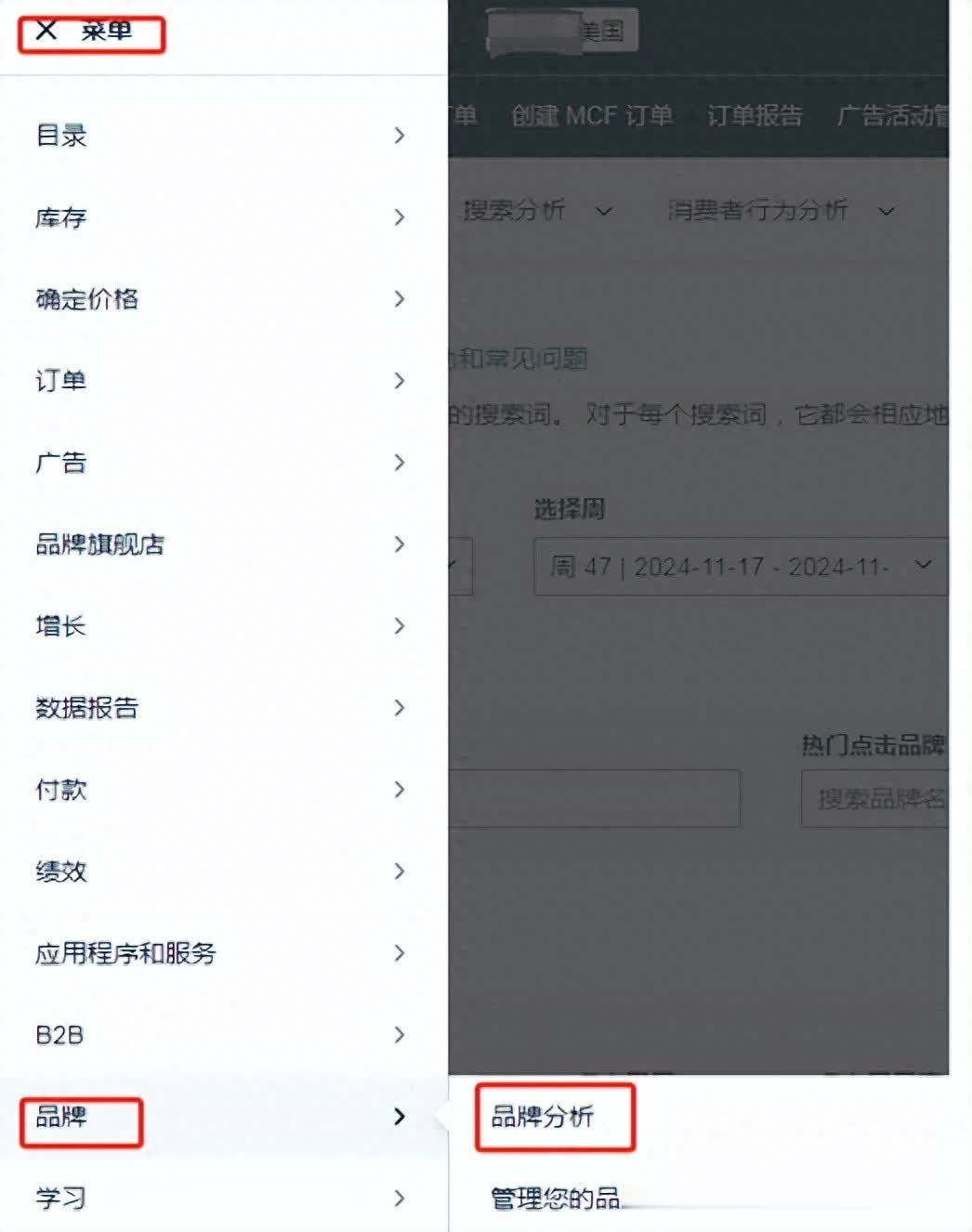 13f8b5515cb44c26b8bba26326dc2007_tplv-tt-origin-web_gif.jpg