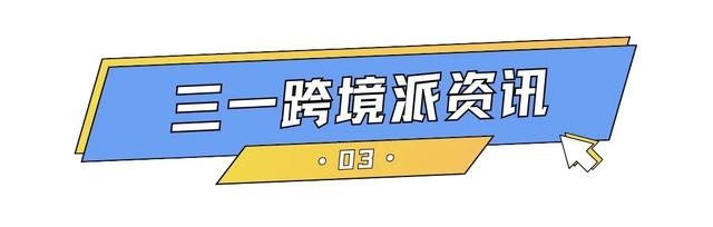 qw6.jpg