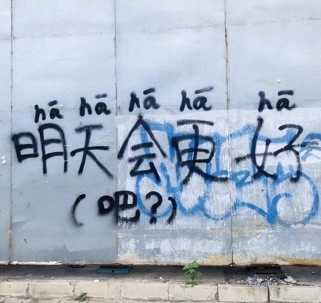 qw4.jpg