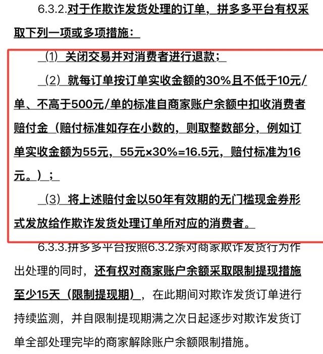 qw7.jpg