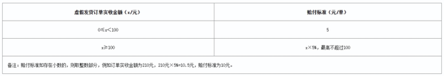 qw6.jpg