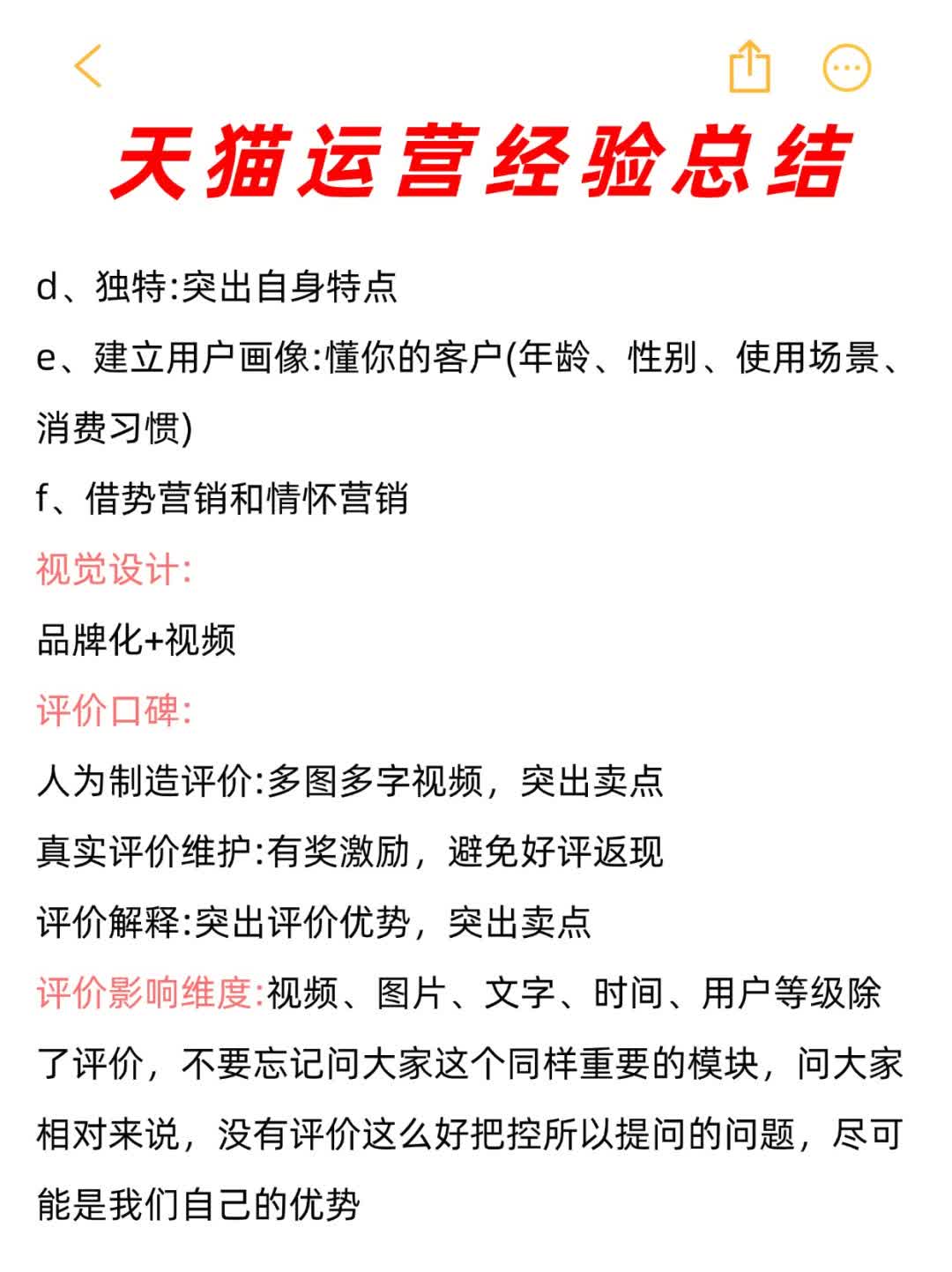 9d5fadb9cbc68a3d39b5ca1c2572cea2.jpg