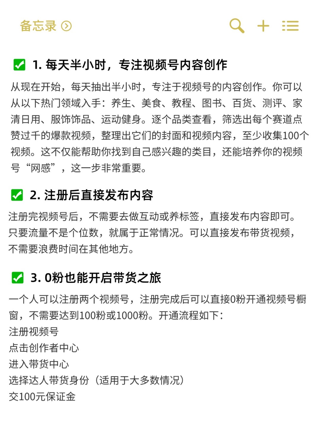 d0e7afcf3213be6d07fe056649227ae9.jpg