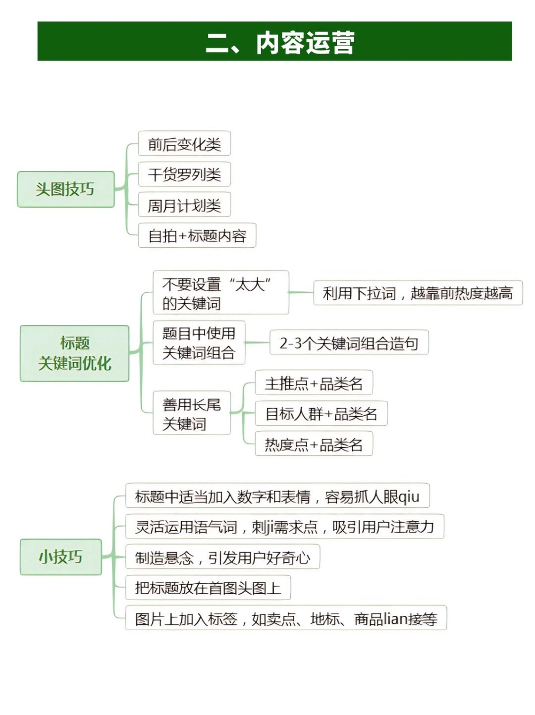 41bf7012261aef7cf4db68e69a7d4b2a.jpg