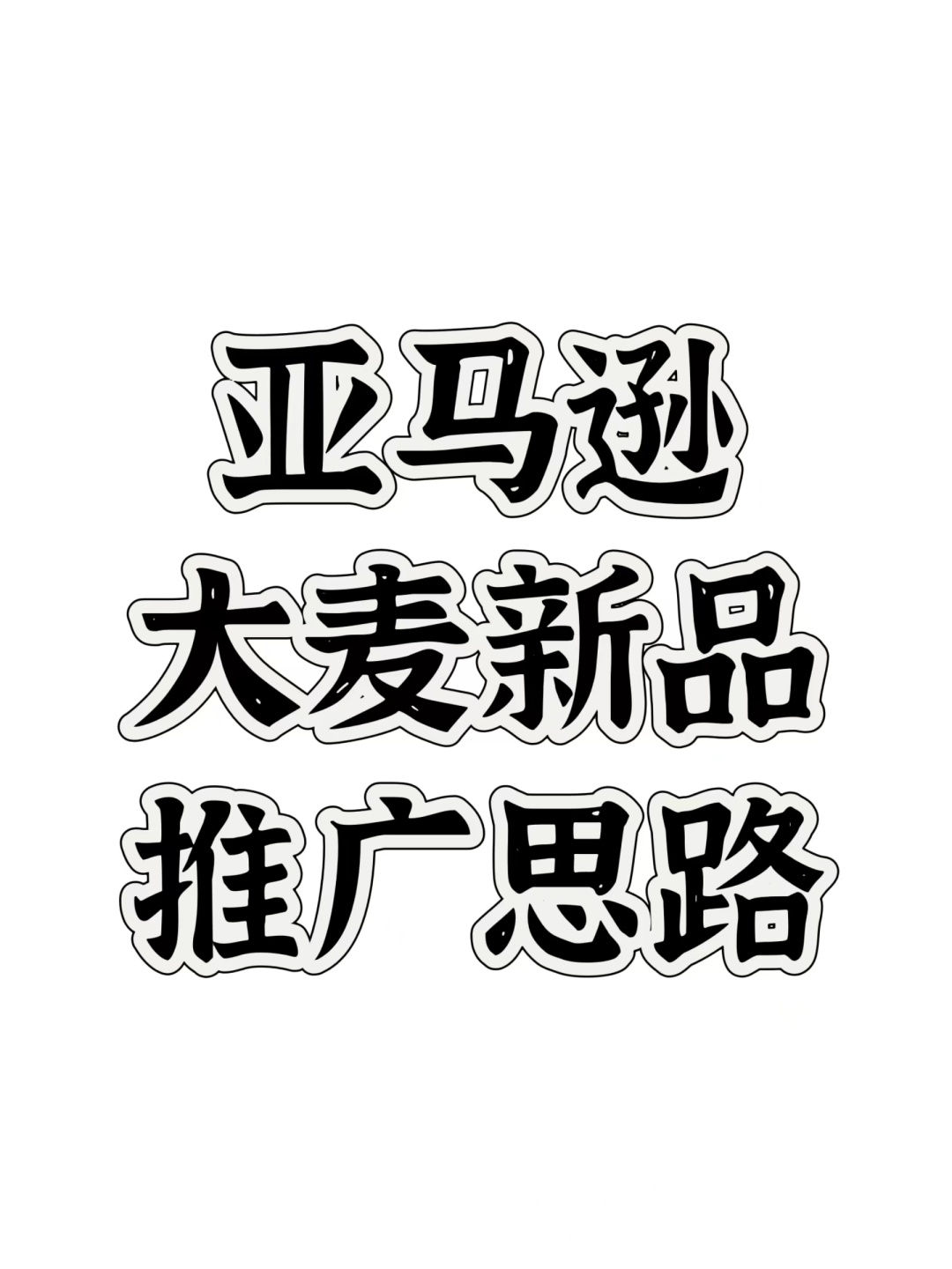cc4a226610a30394bb95c1cd4f609f71.jpg