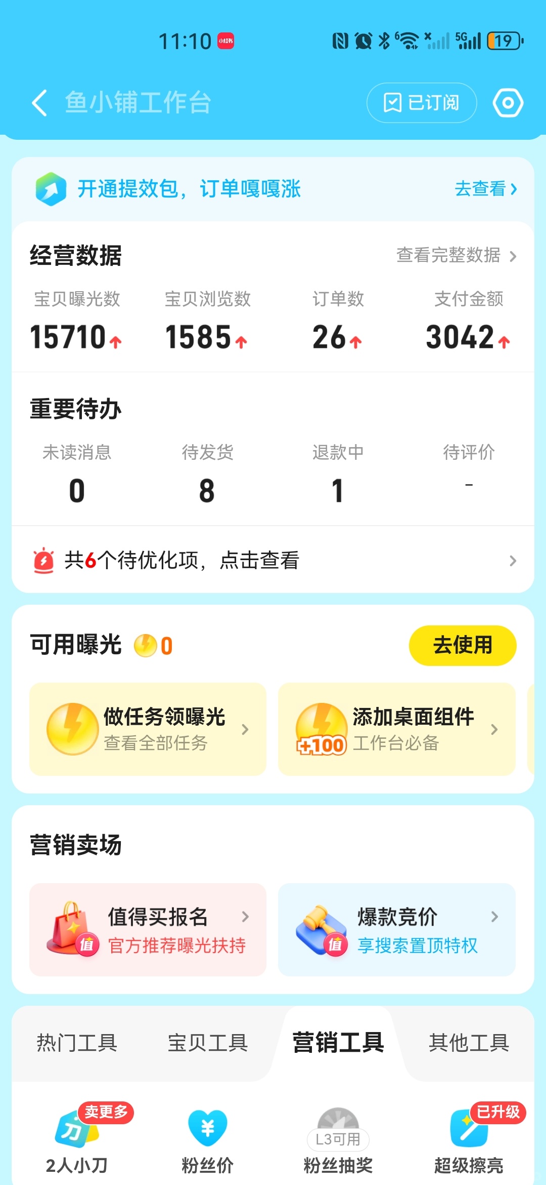 d97e95533afa295f8ffc0fa29a235bdb.jpg