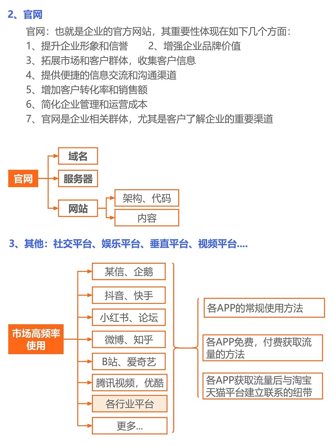 203cd33cc5ffa6f01601a125eec4b285.jpg