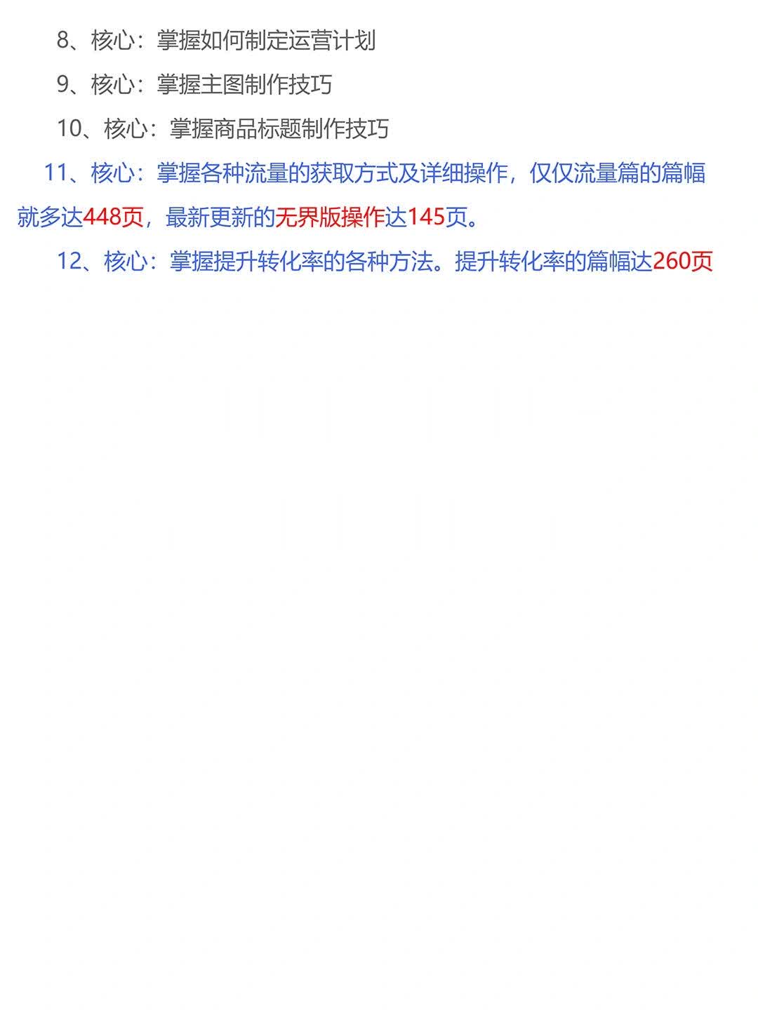 3b4e4050eb8d9bf70cbd9f397f1e866e.jpg