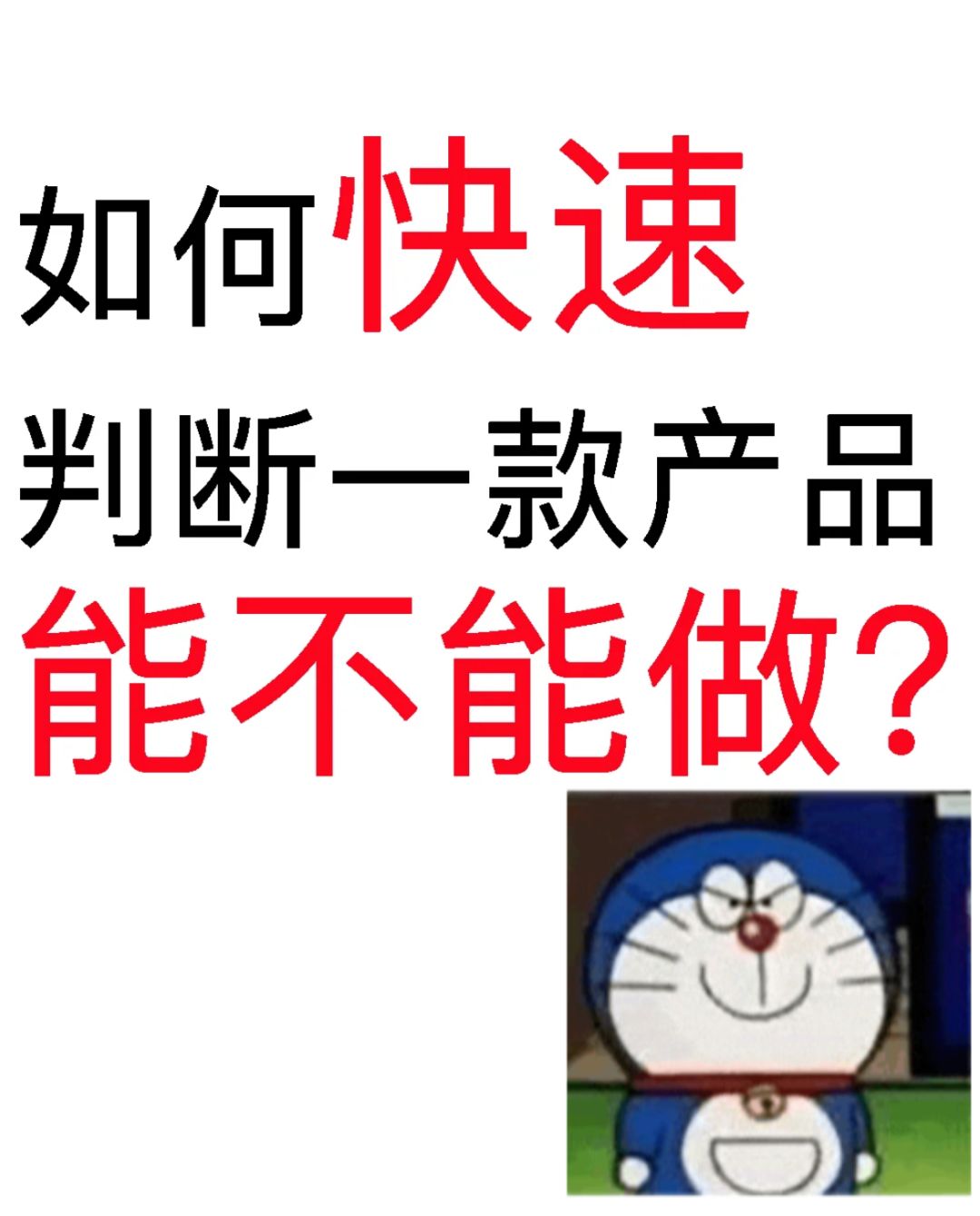 e9f181f7df208f2a94a42dc7f1128dca.jpg
