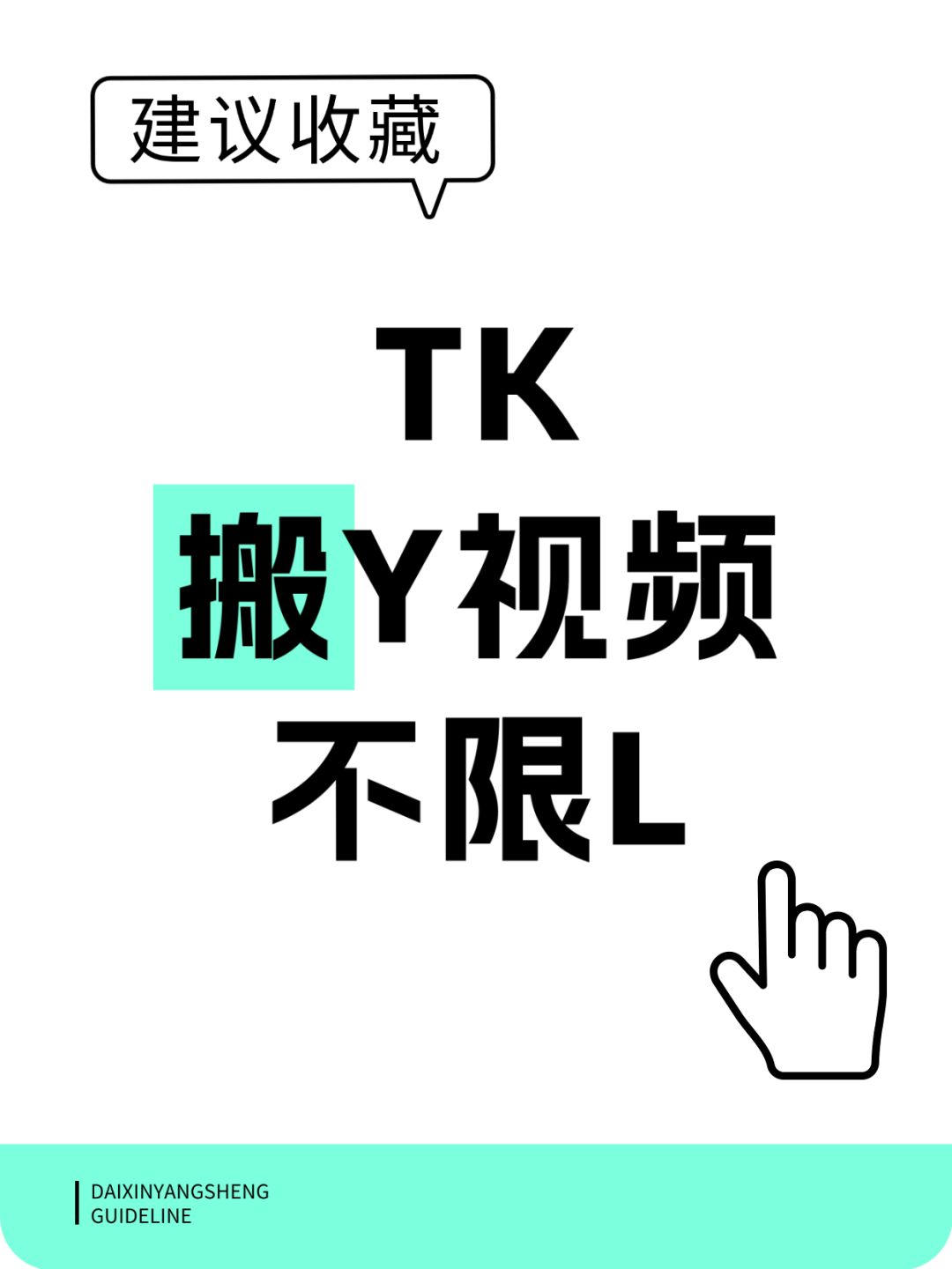 f57c12d2a7e86f2cdd4a8f12fd4344ae.jpg