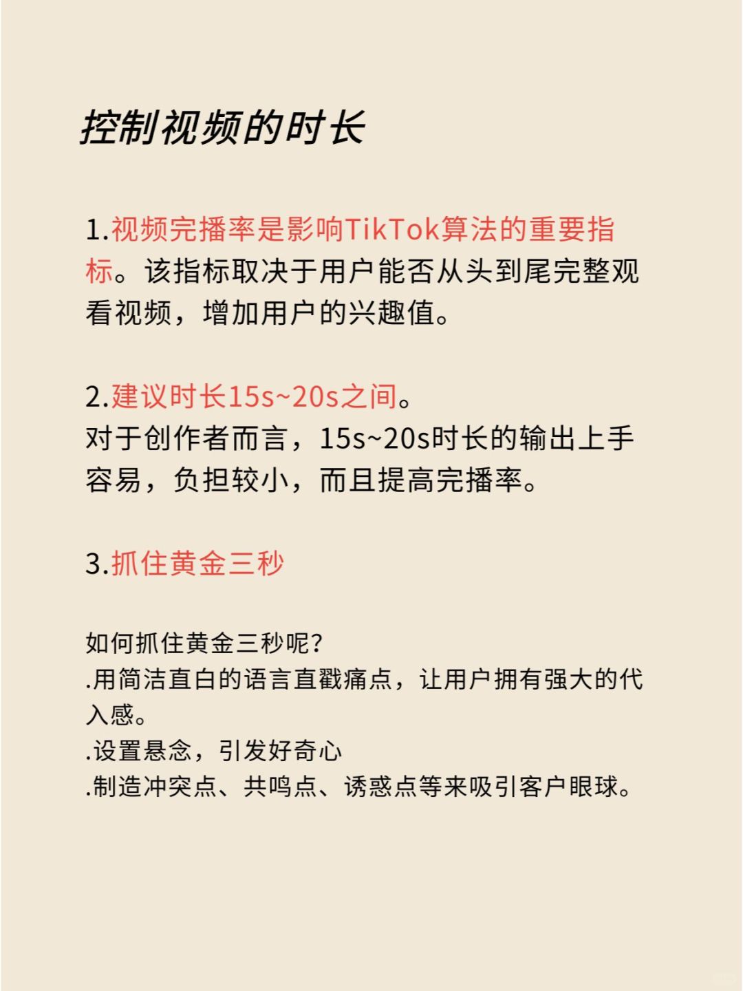 f8289efc32f43f256767828be7086ccd.jpg