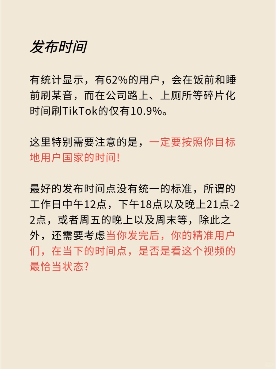 d2fc3e23396742ddbdc70195cd4277cc.jpg