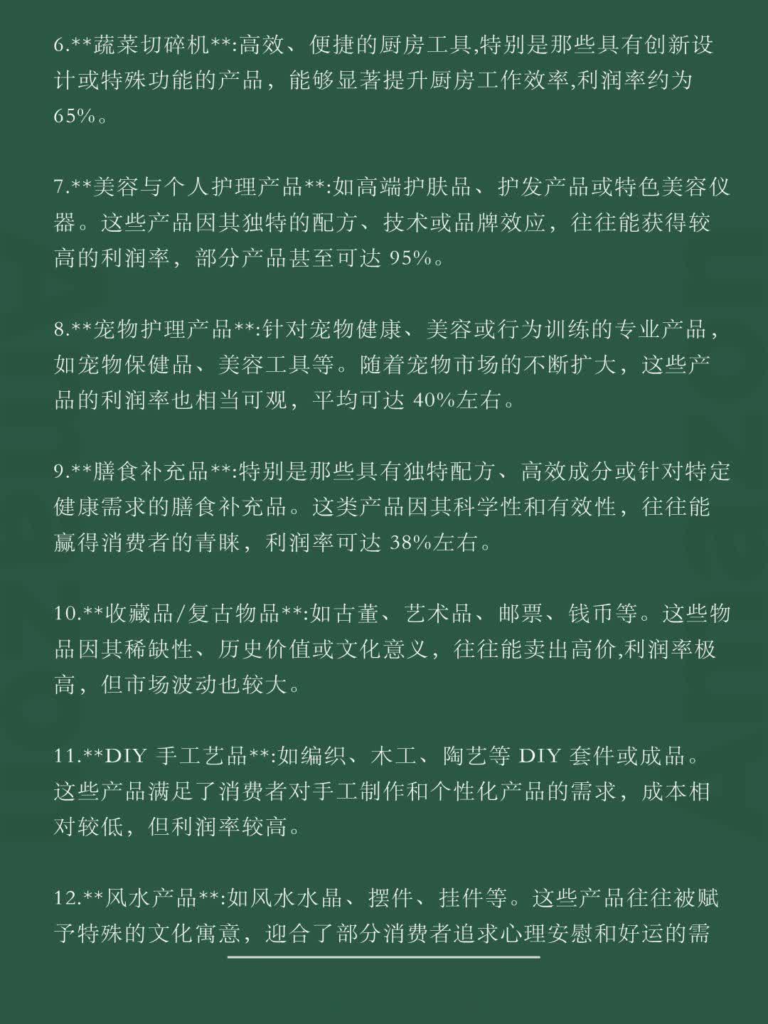 577b3eae03d01b9ac4091f3e631a4cd0.jpg