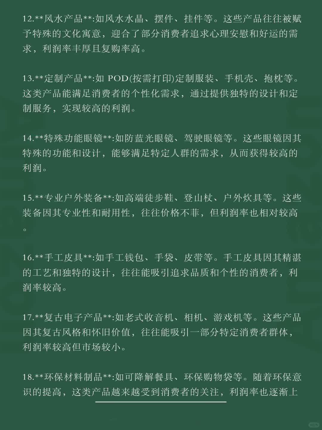 d7f139e5a4e9ff594ad31558ded97e54.jpg