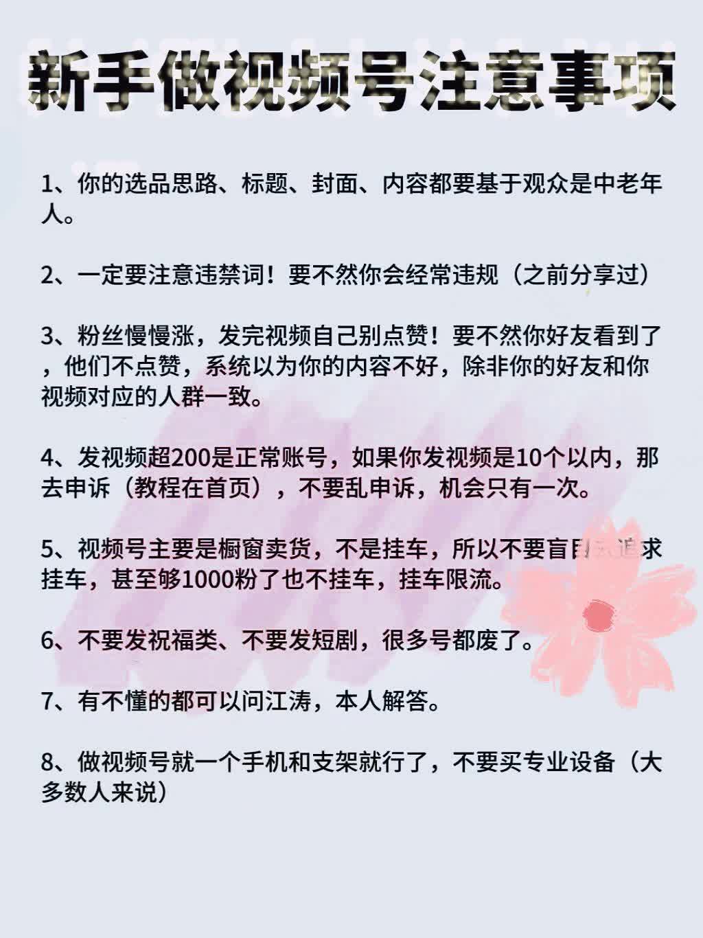 ece231702c090b273e9498ac8ff05e60.jpg