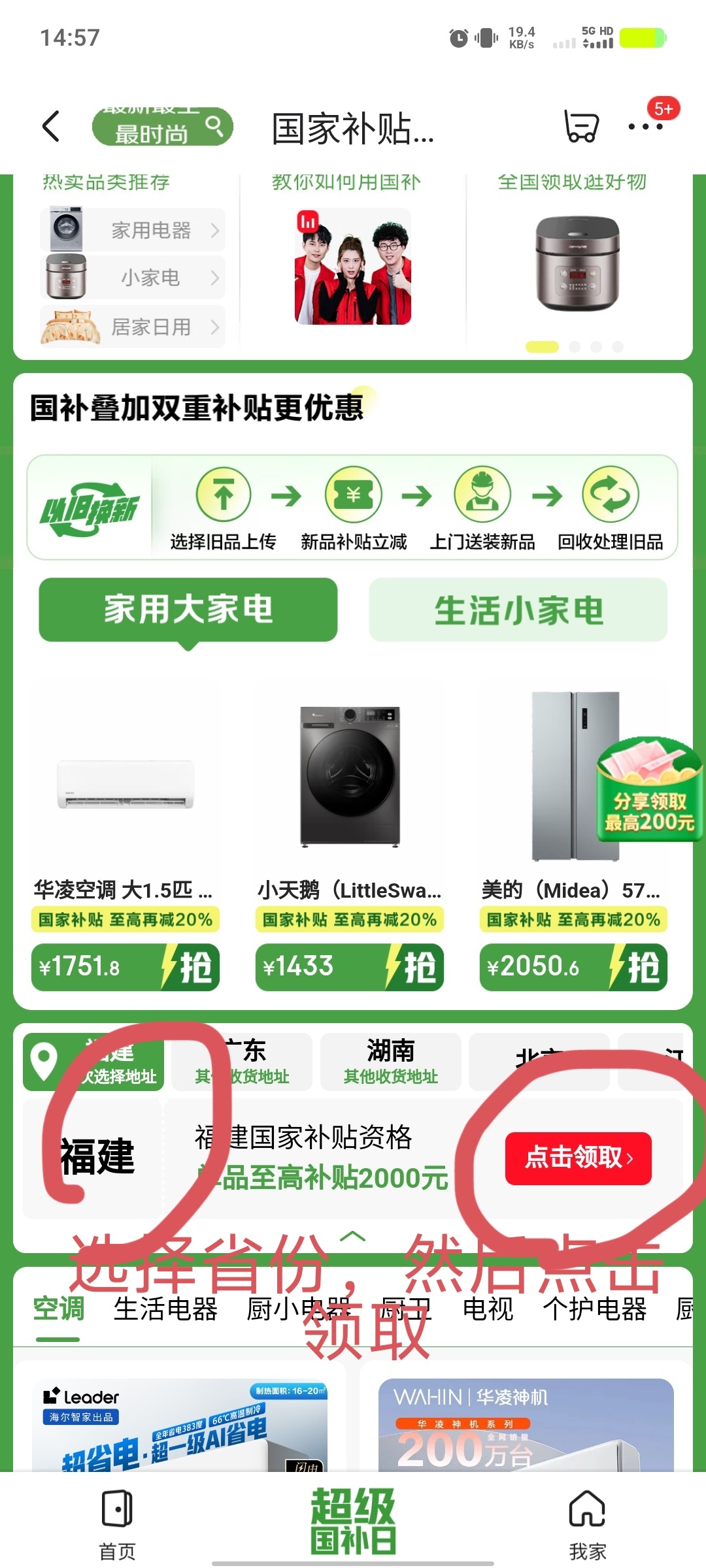 f1ff6e7581f40be17ba3622bc59623a0.jpg