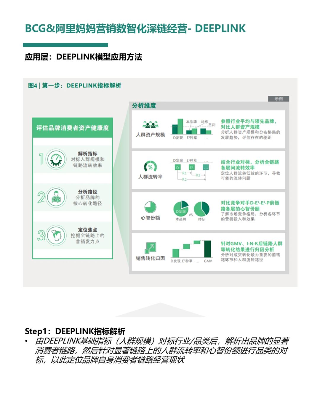 d5908257d8ca7ce1112a2edfb48b9fee.jpg