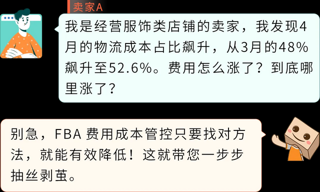 qw6.jpg
