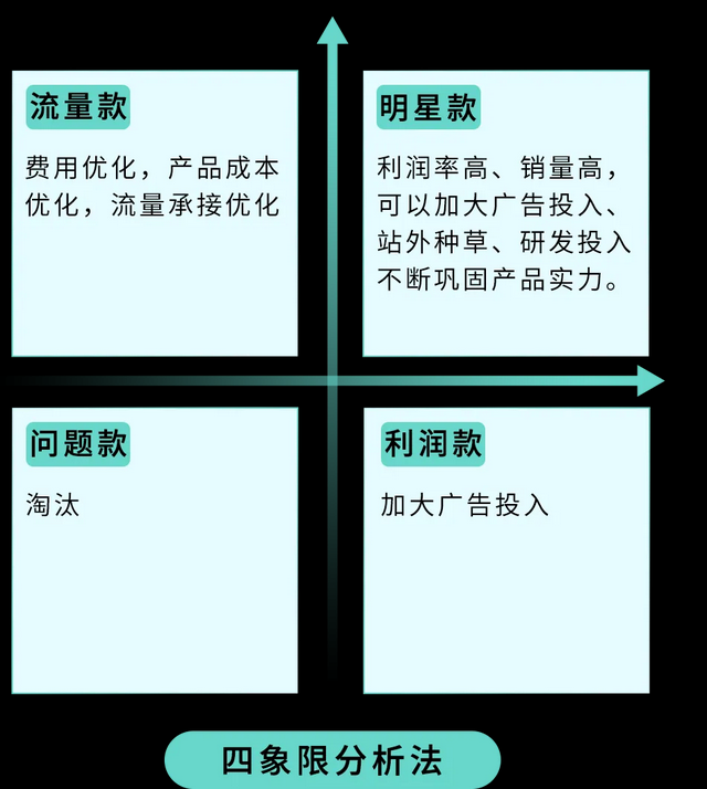 qw14.jpg